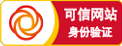 南安市昌财实验中学